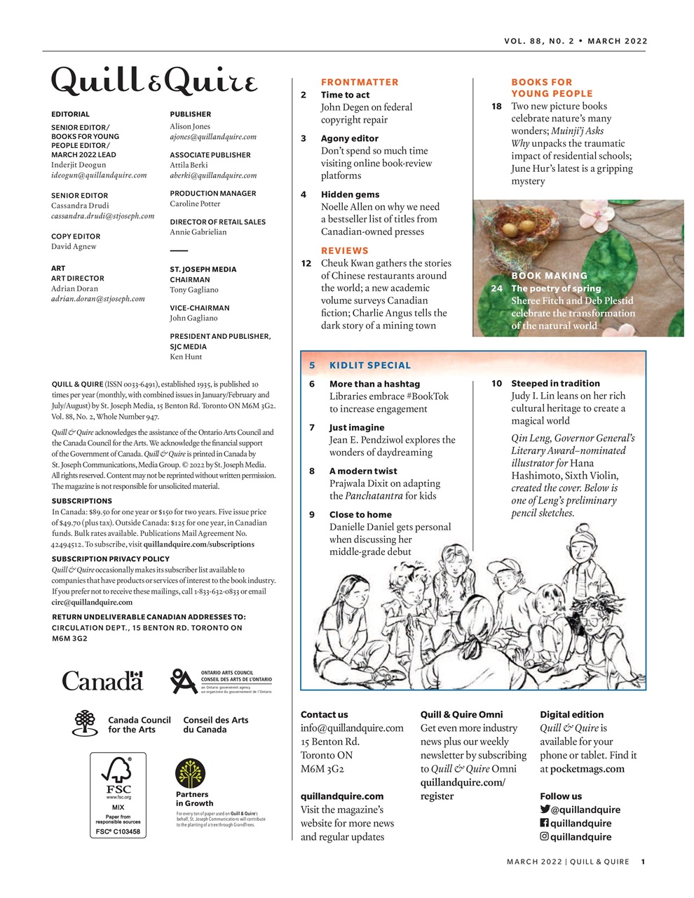 Quill & Quire Preview Pages