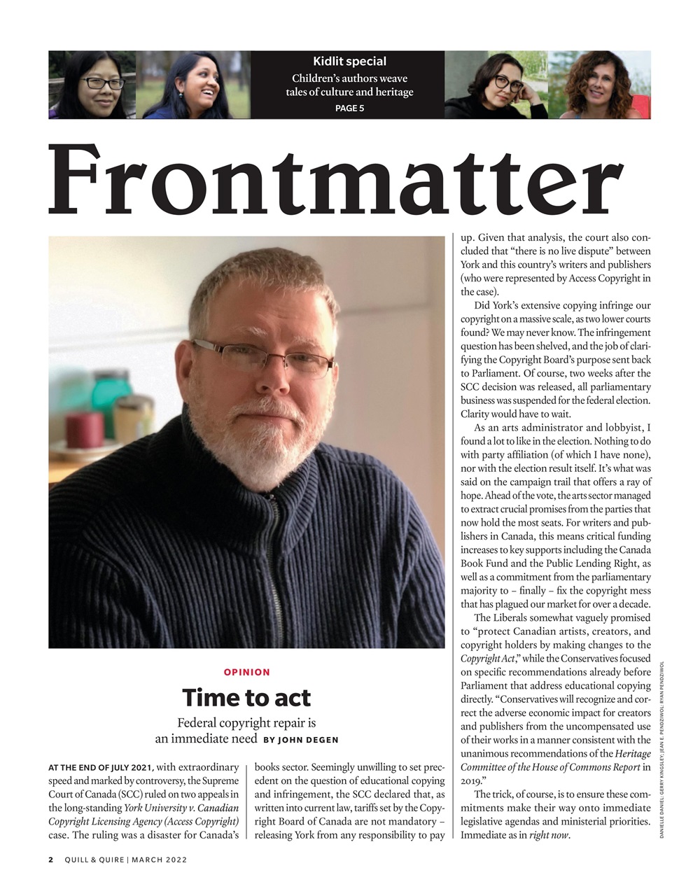 Quill & Quire Preview Pages