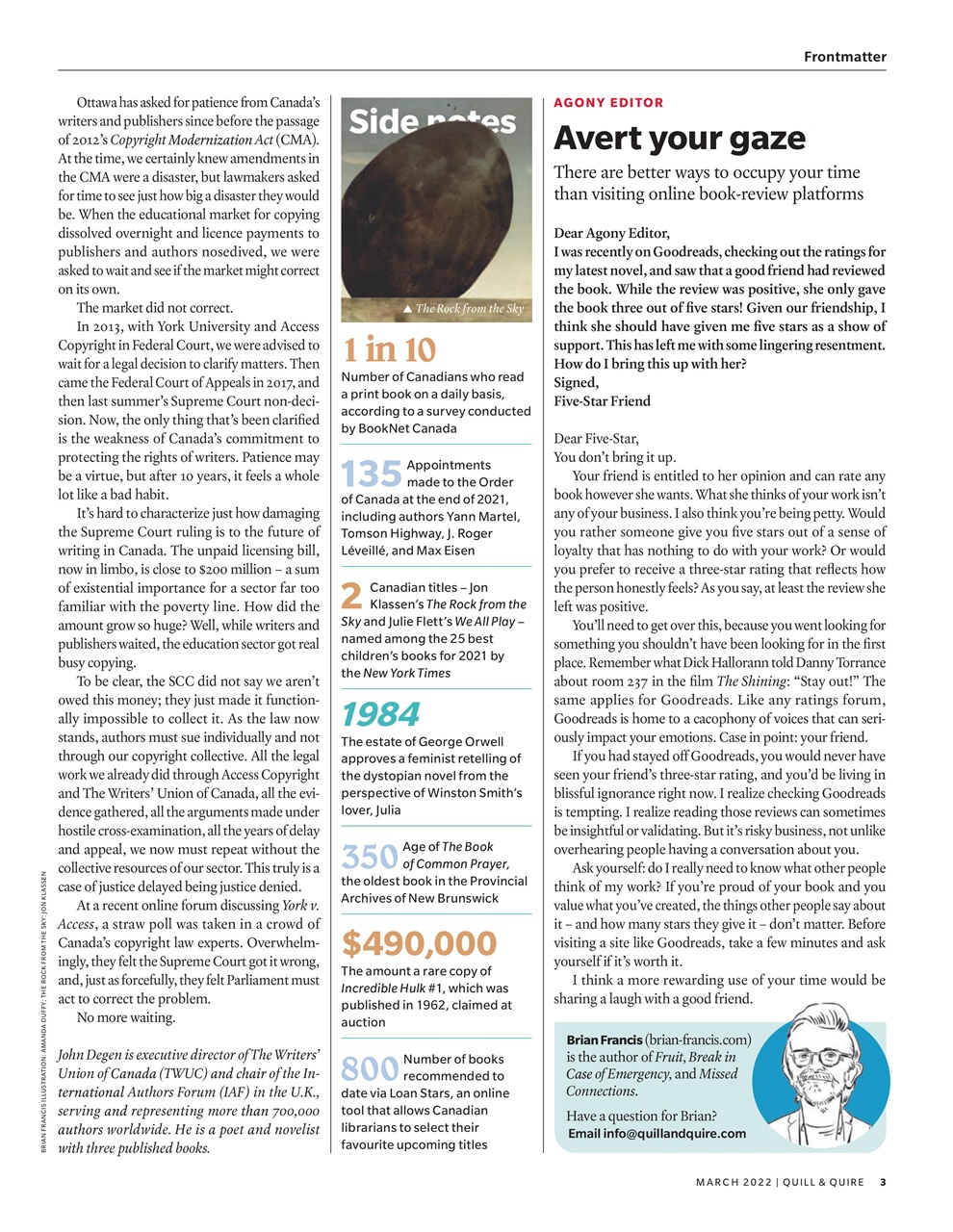 Quill & Quire Preview Pages