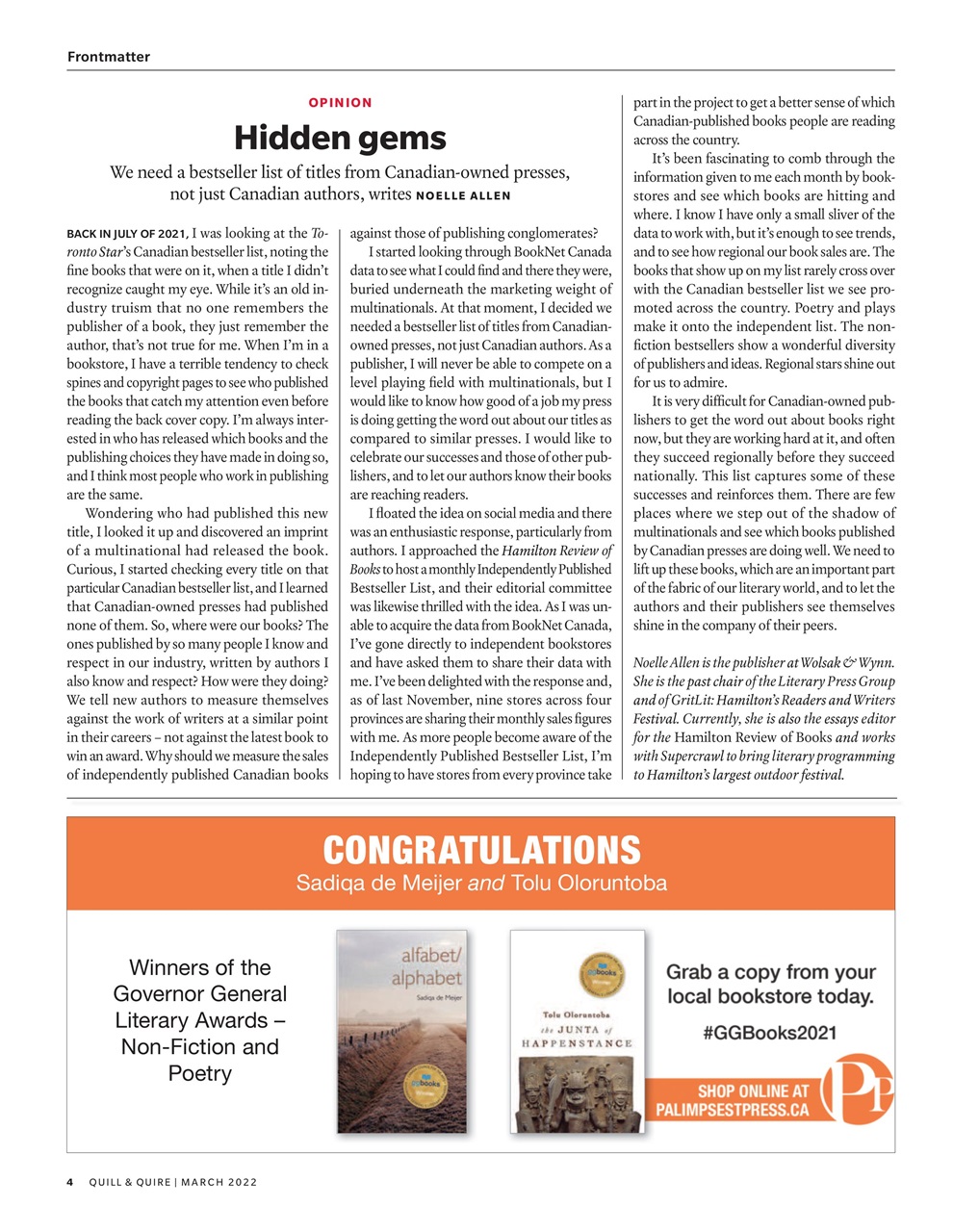 Quill & Quire Preview Pages