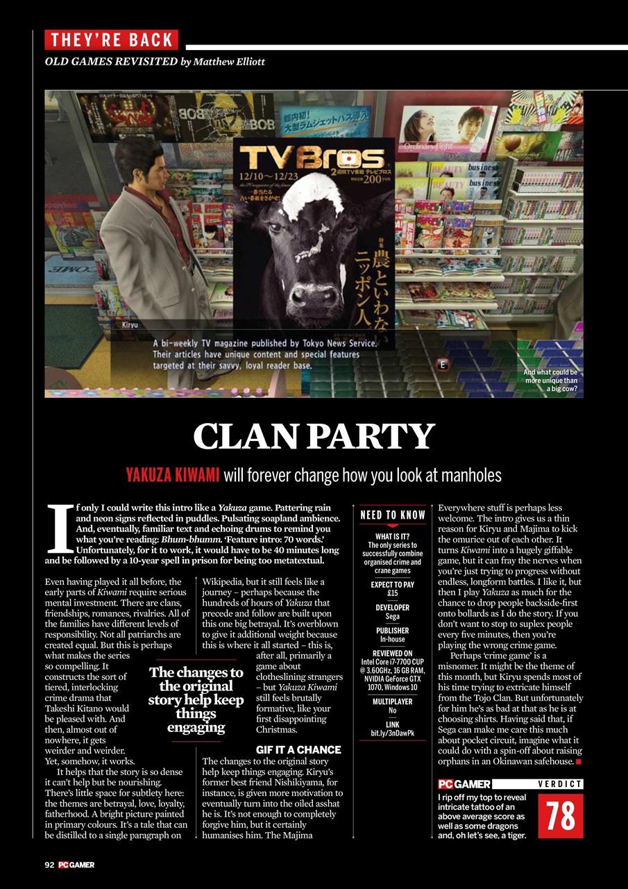 PC Gamer (UK Edition) Preview Pages