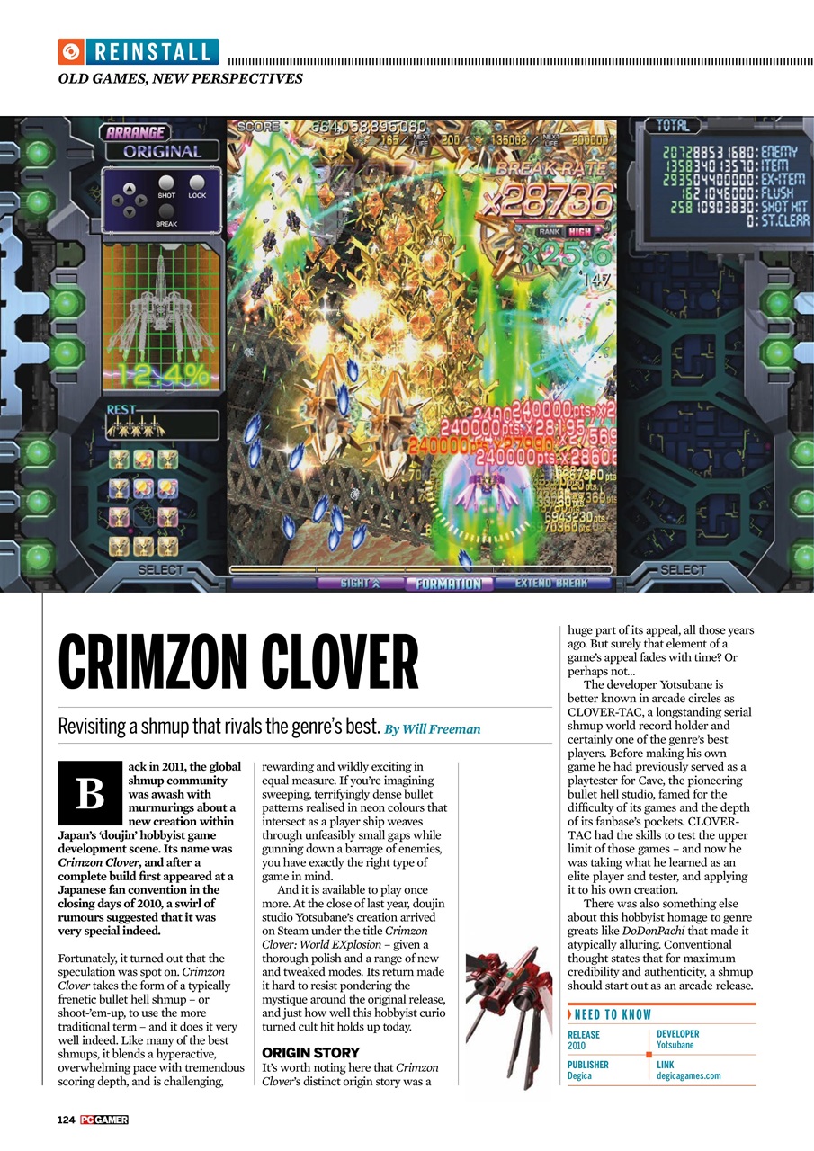 PC Gamer (UK Edition) Preview Pages