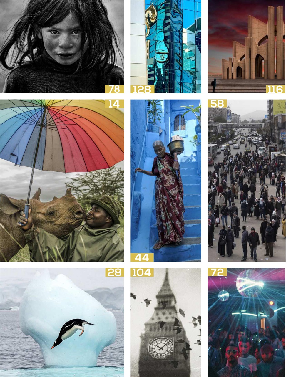 Lens Magazine Preview Pages