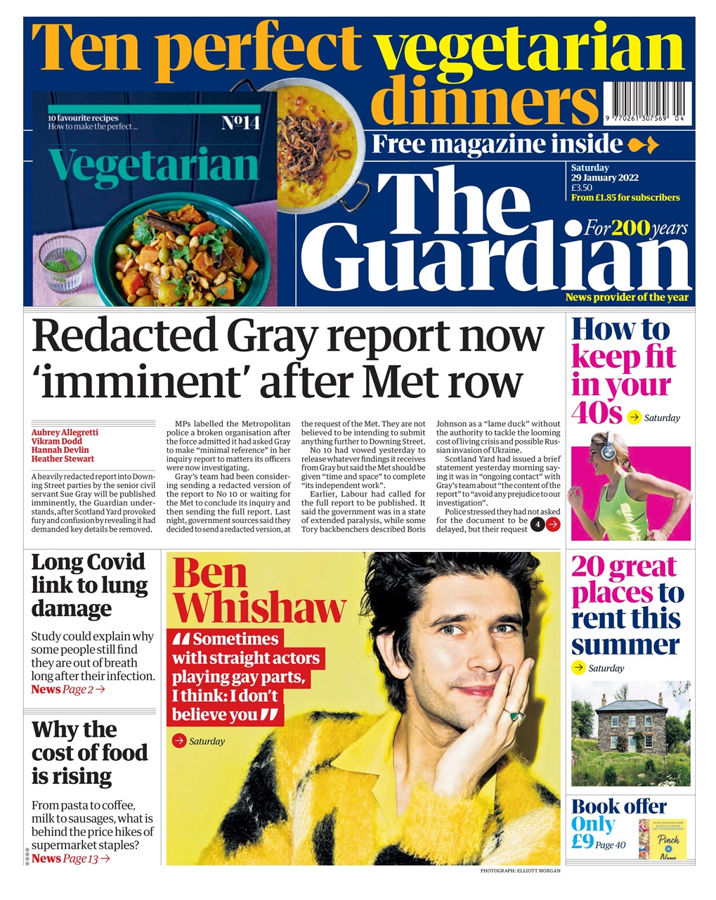The Guardian Newspaper Preview Pages