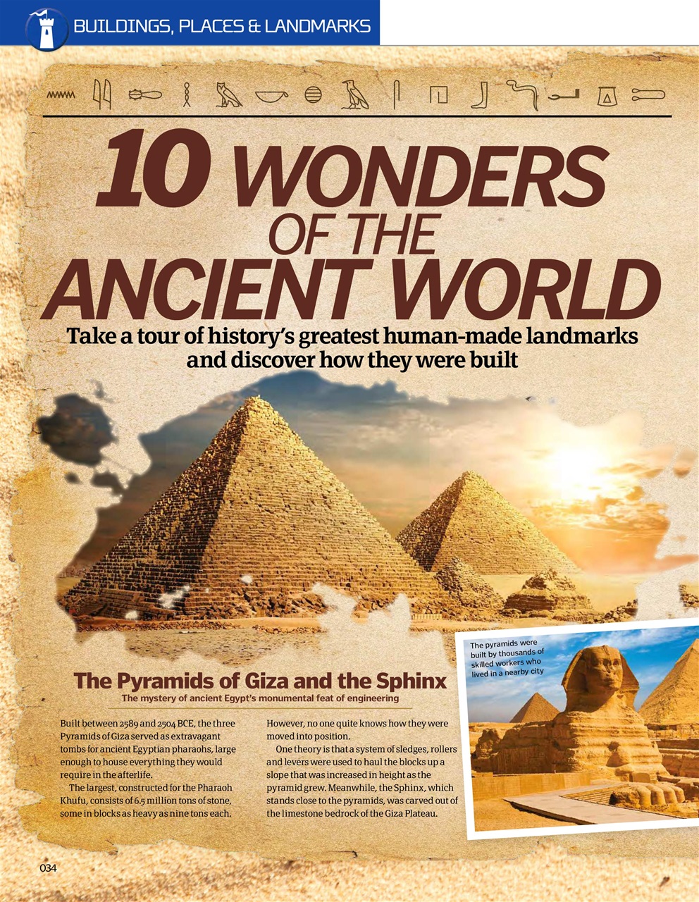 How It Works Bookazine Preview Pages