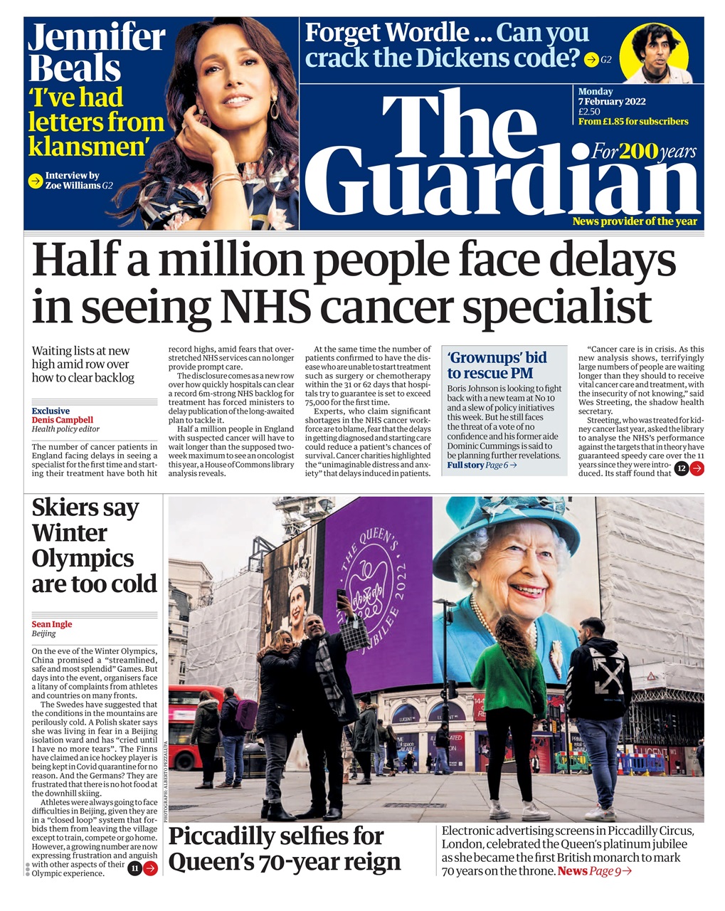 The Guardian Newspaper Preview Pages