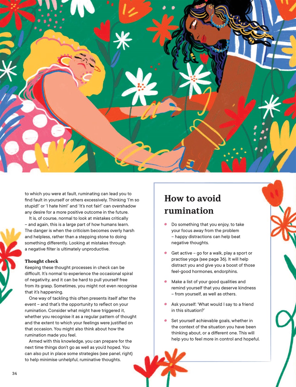 Teen Breathe Preview Pages
