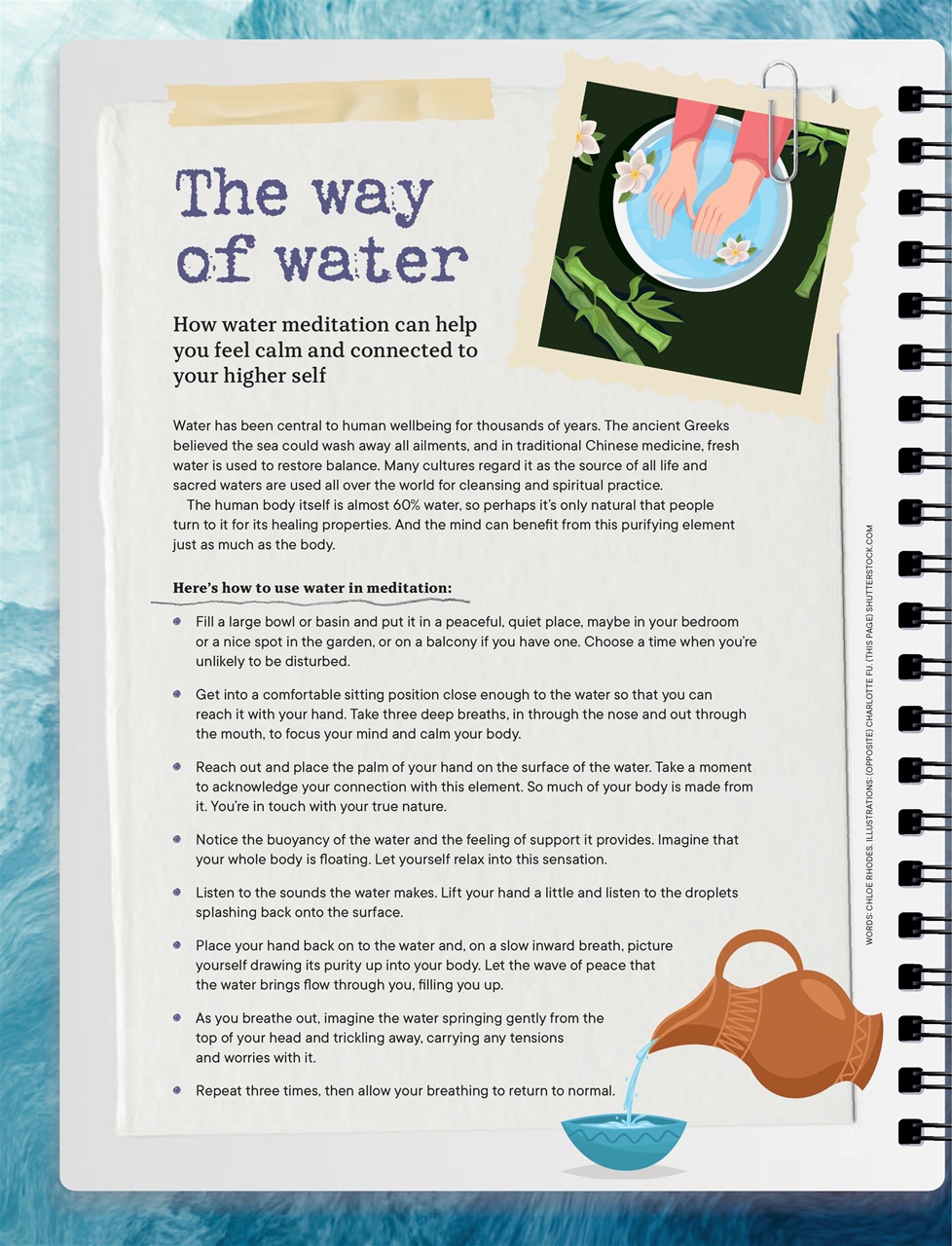Teen Breathe Preview Pages