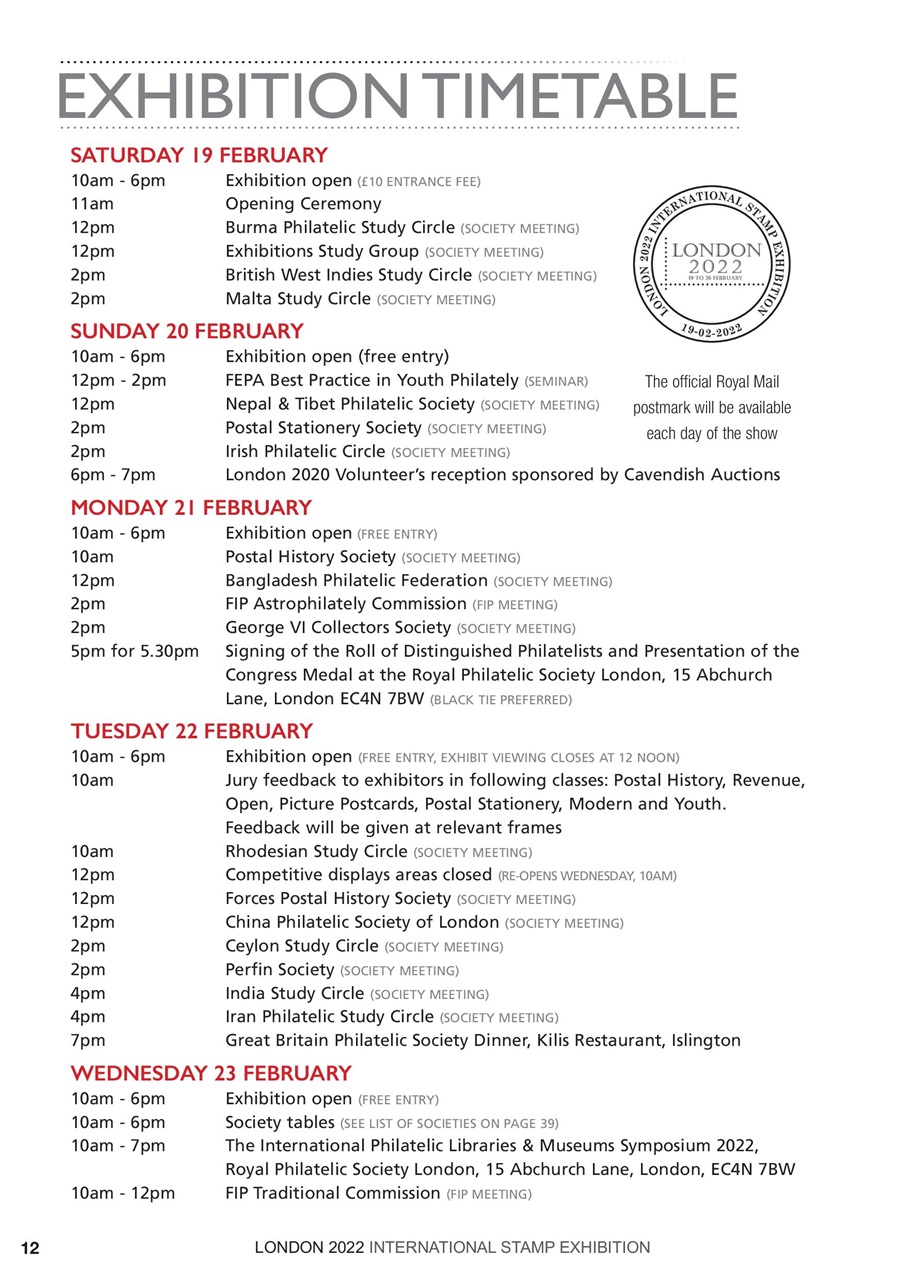 Stamp Collector Preview Pages