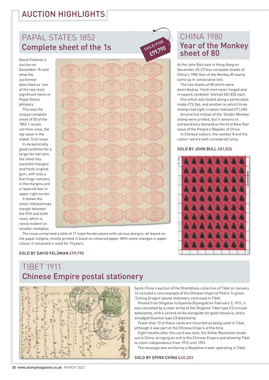 Stamp Magazine Preview Pages