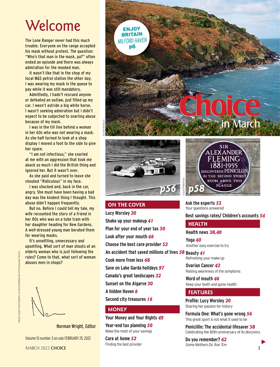 Choice Magazine Preview Pages