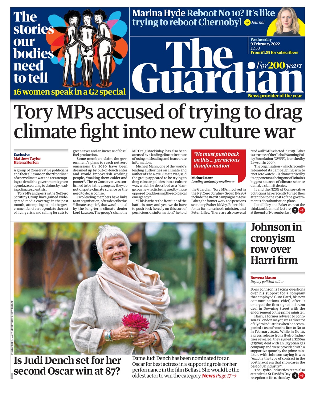 The Guardian Newspaper Preview Pages