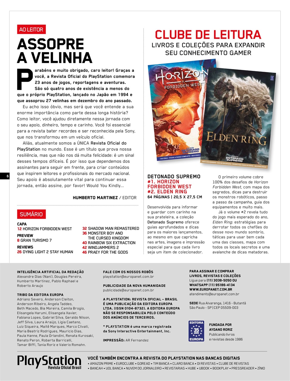 PlayStation Preview Pages