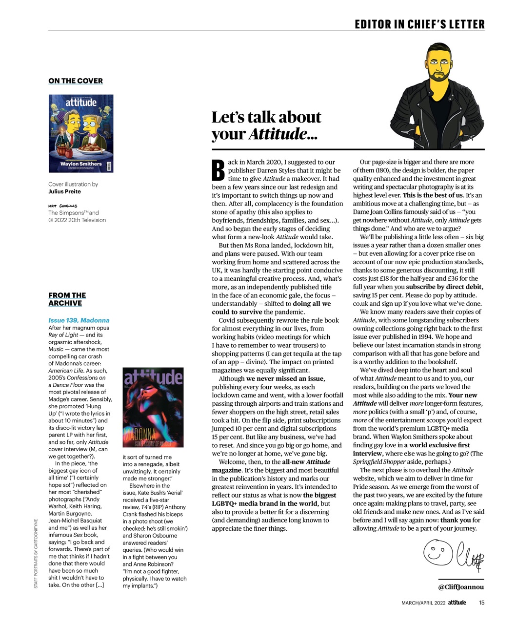 Attitude Preview Pages