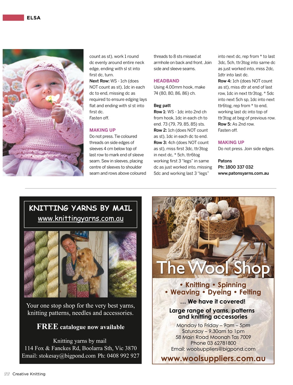 Creative Knitting Preview Pages