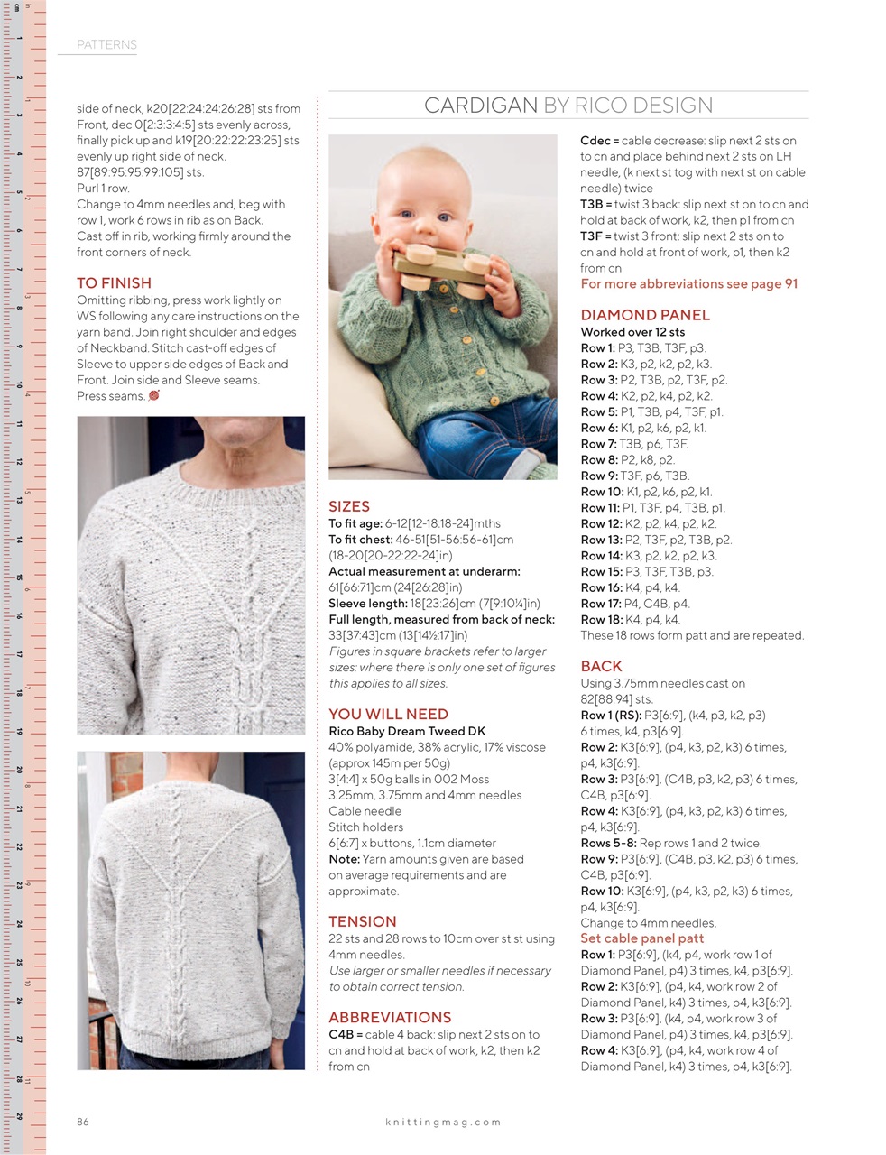 Knitting Preview Pages