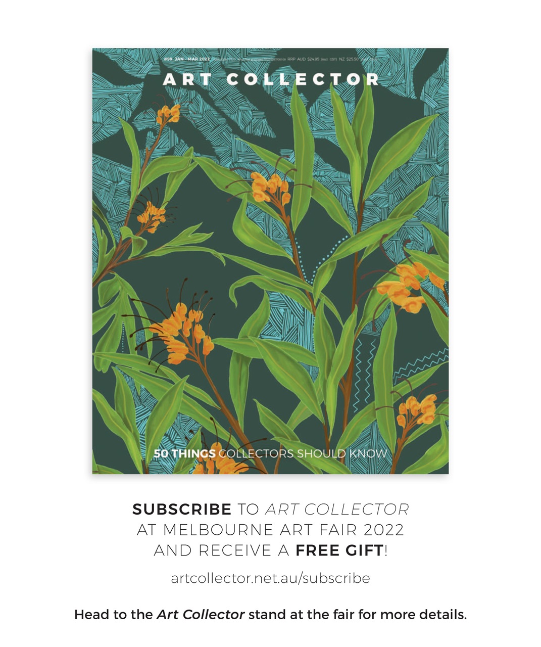 Art Collector Preview Pages
