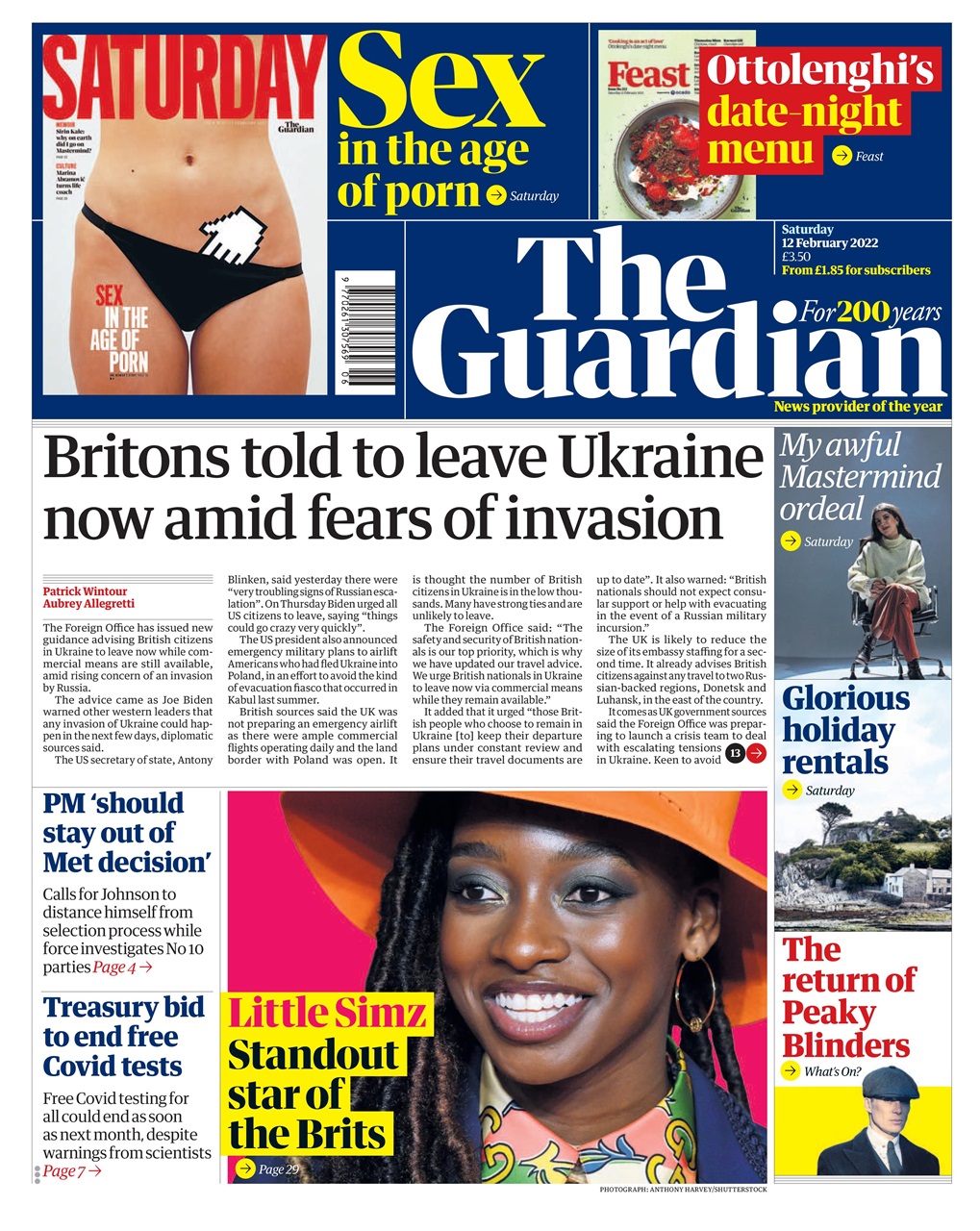 The Guardian Newspaper Preview Pages