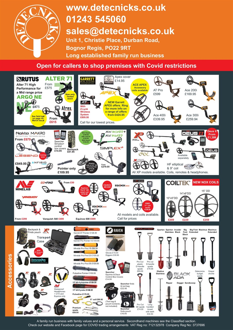 The Searcher Preview Pages