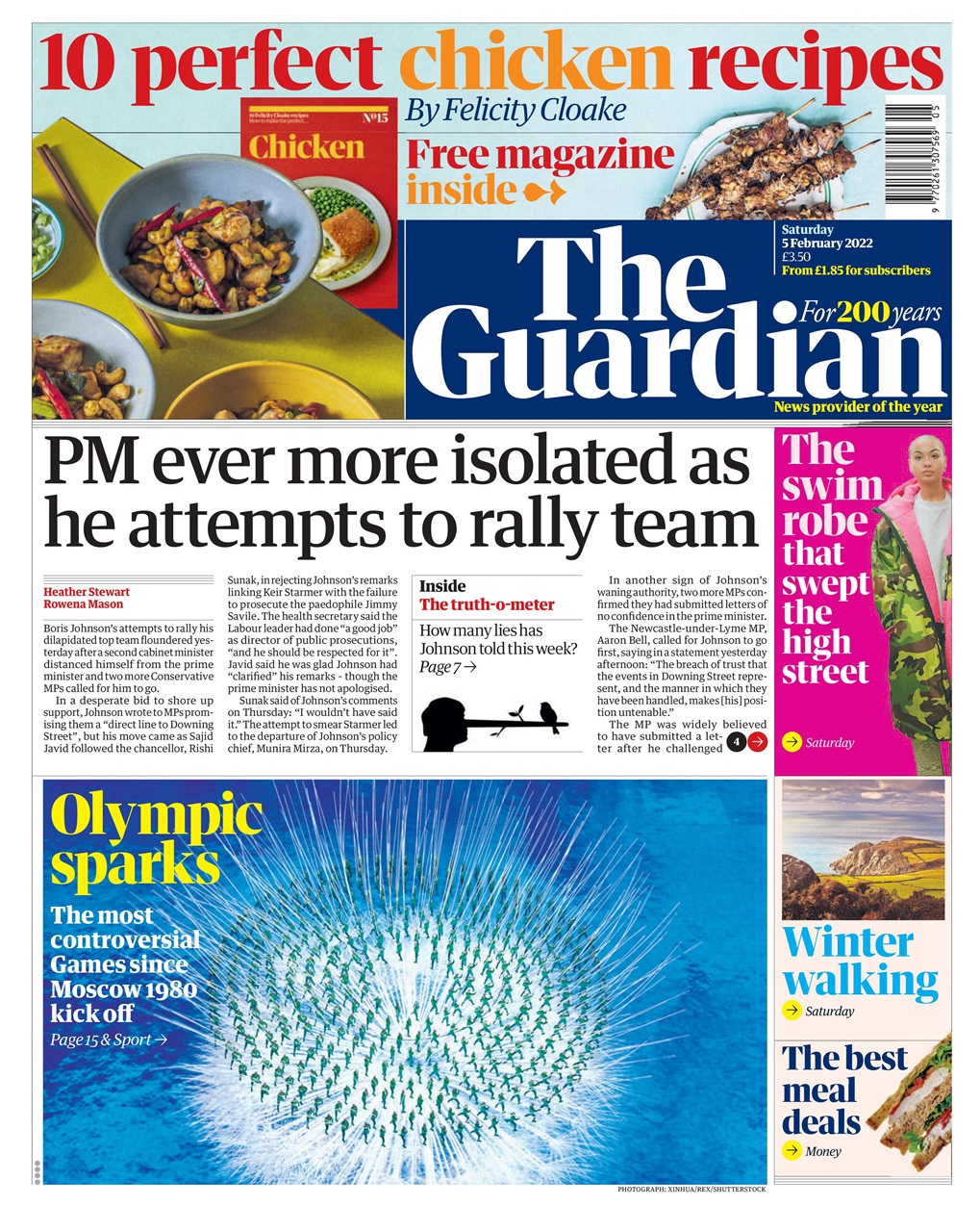 The Guardian Newspaper Preview Pages