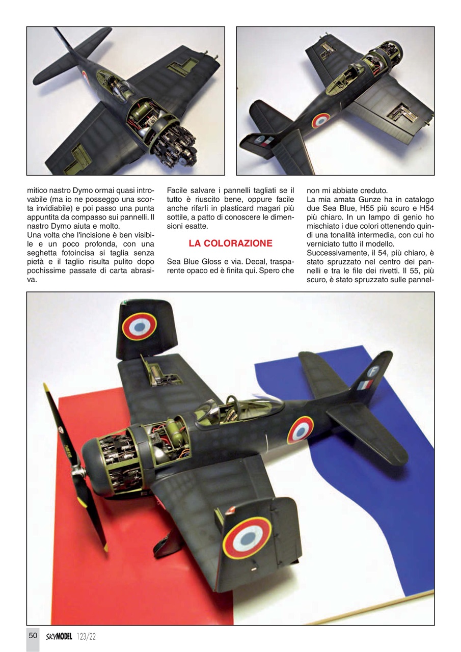 Sky Model Preview Pages