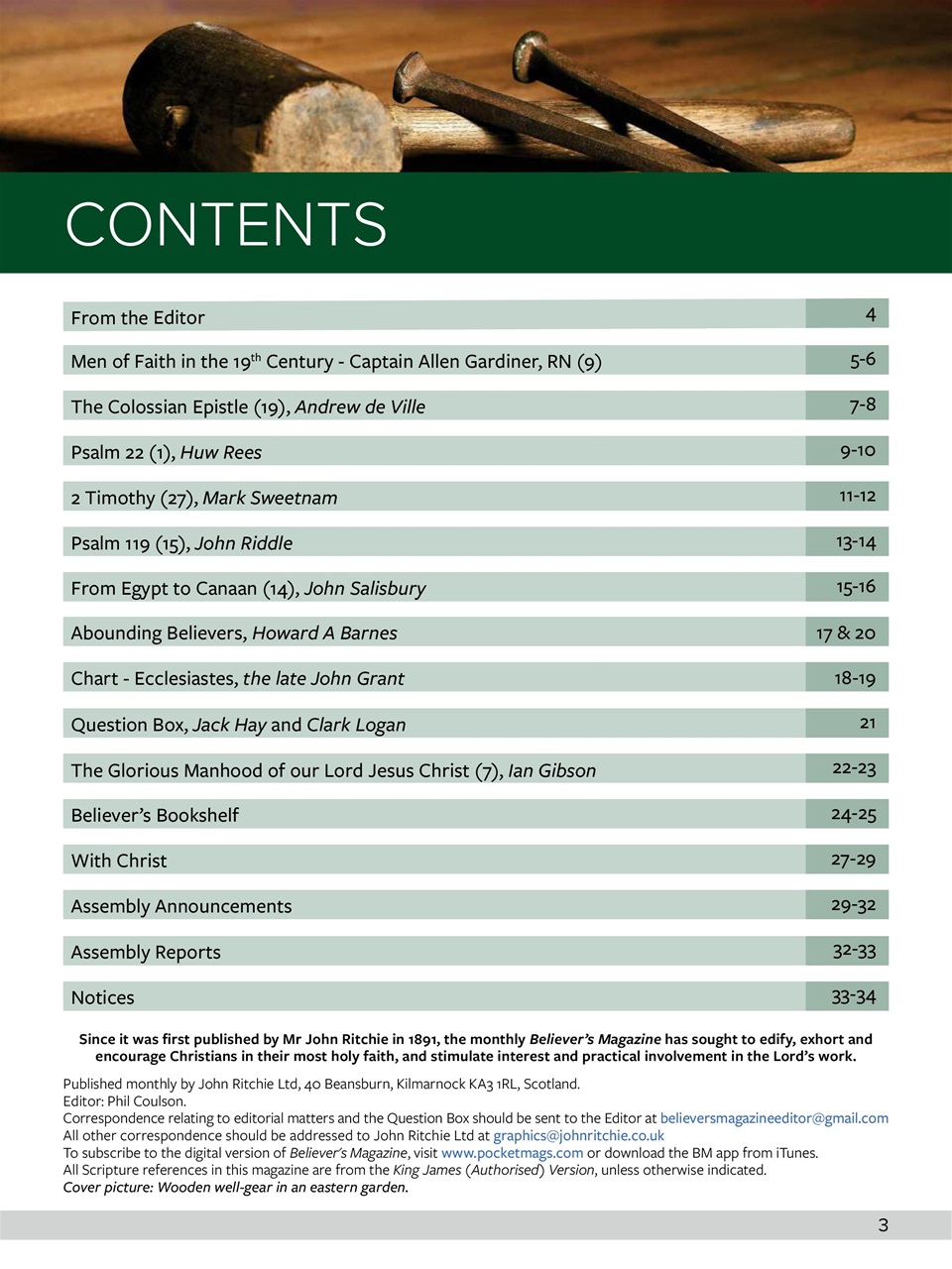 Believer Magazine Preview Pages