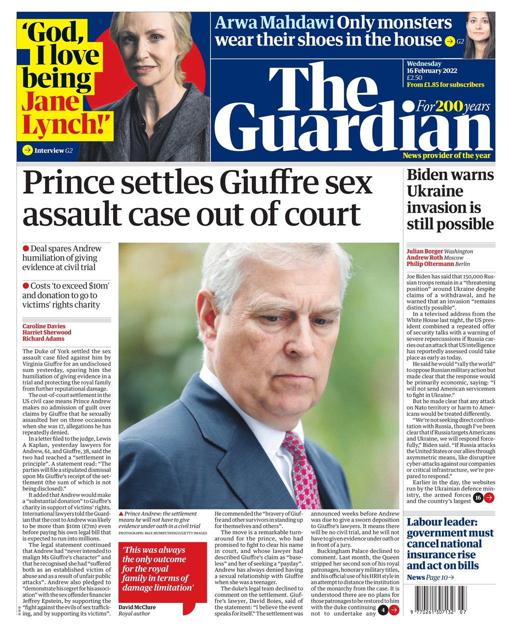 The Guardian Newspaper Preview Pages