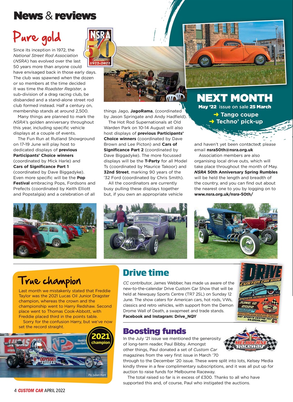 Custom Car Preview Pages