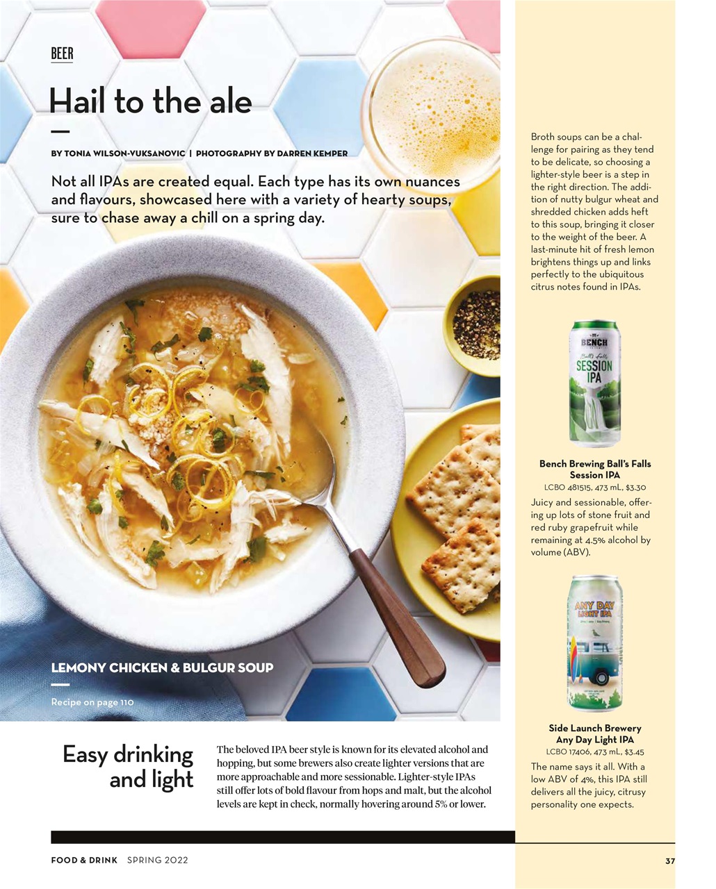 LCBO Food & Drink Preview Pages