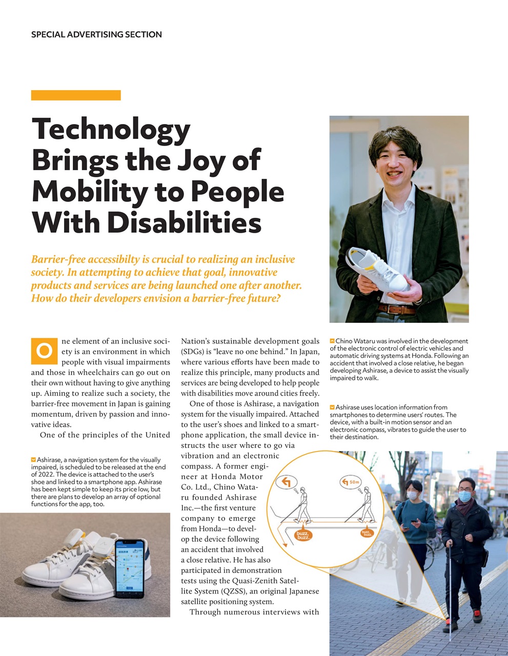 Newsweek International Preview Pages