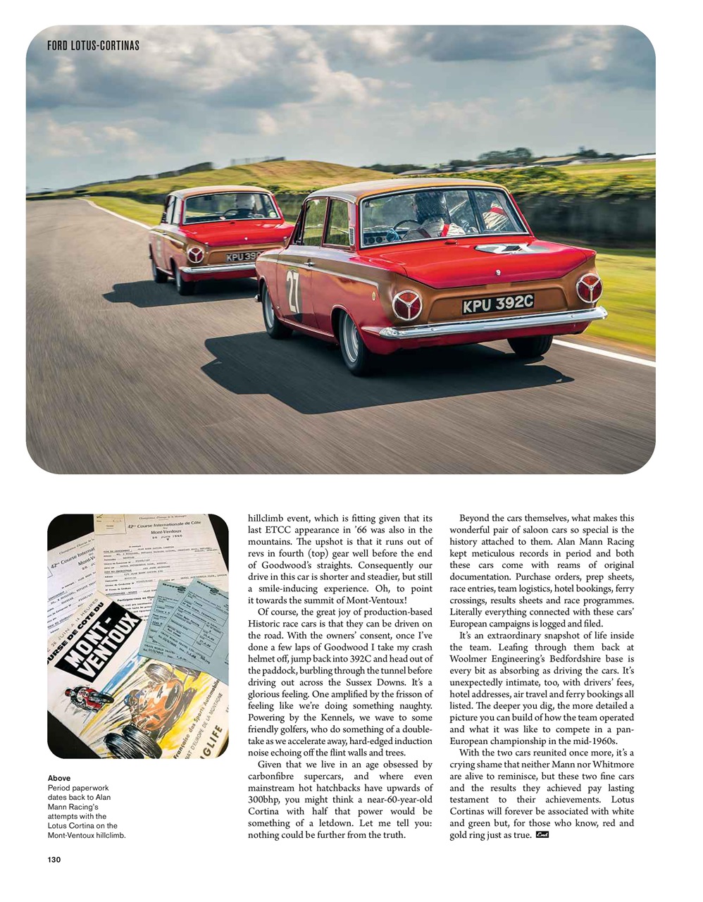 Octane Preview Pages