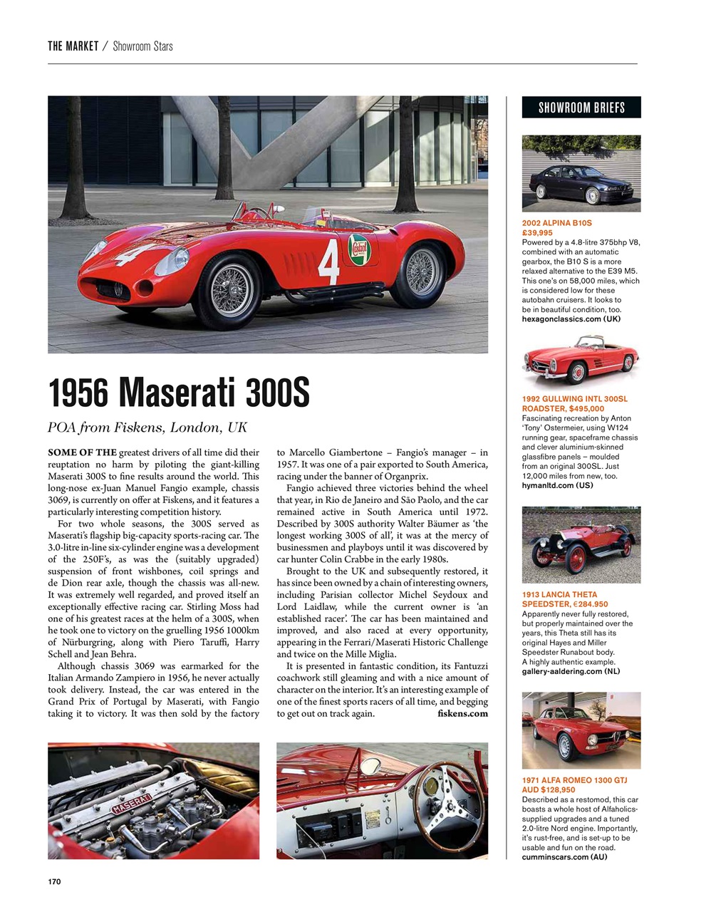 Octane Preview Pages