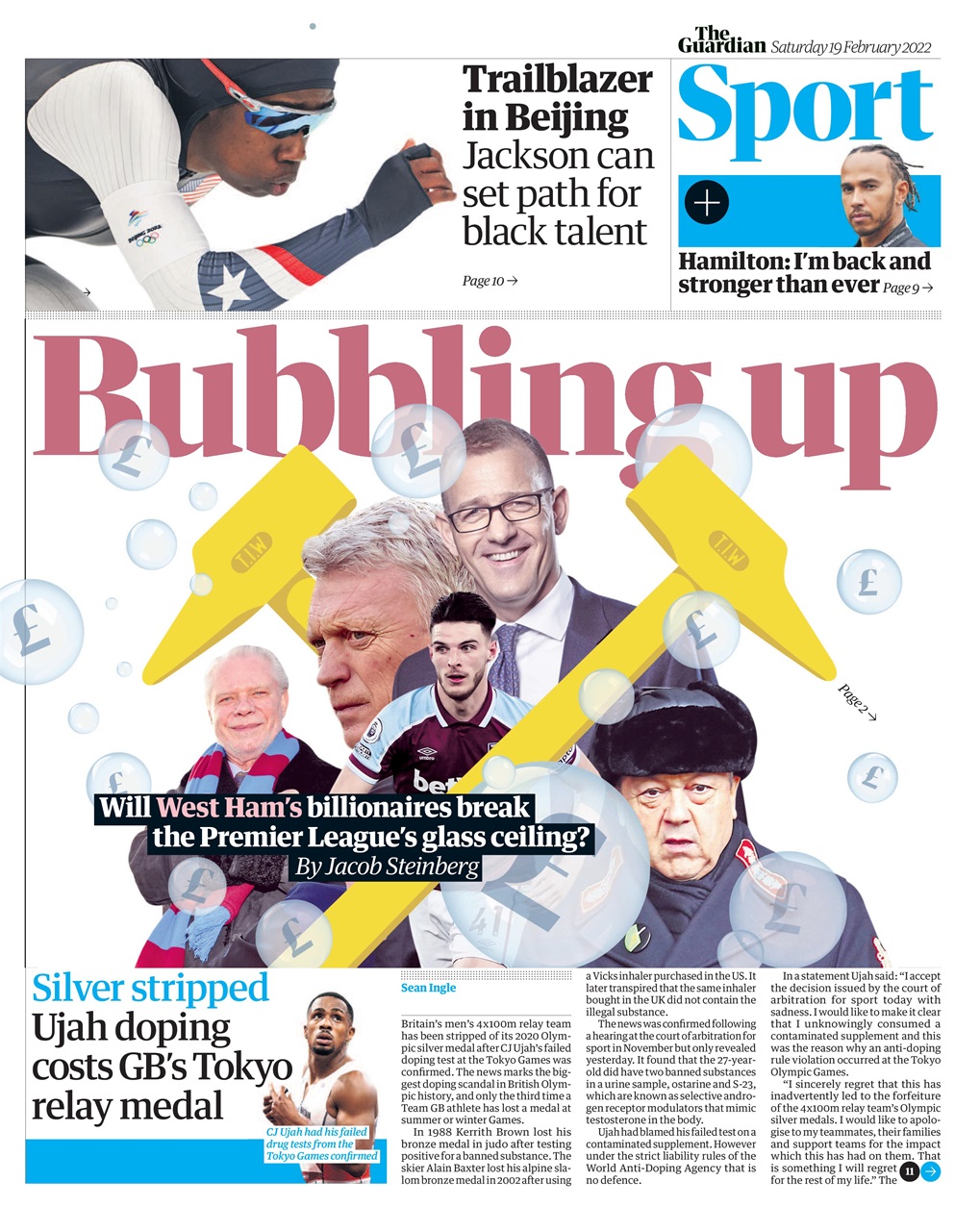 The Guardian Newspaper Preview Pages