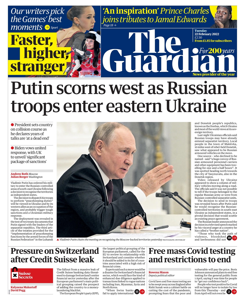 The Guardian Newspaper Preview Pages