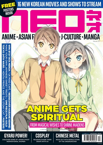 NEO Magazine issue 217
