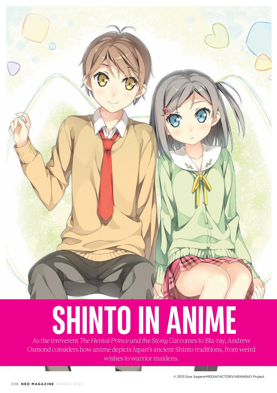 NEO Magazine Preview Pages