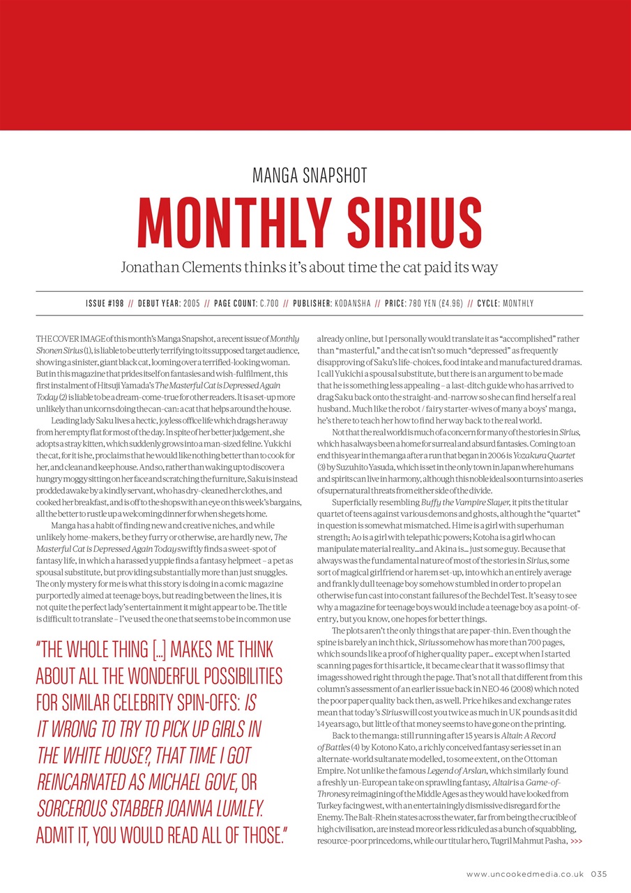 NEO Magazine Preview Pages