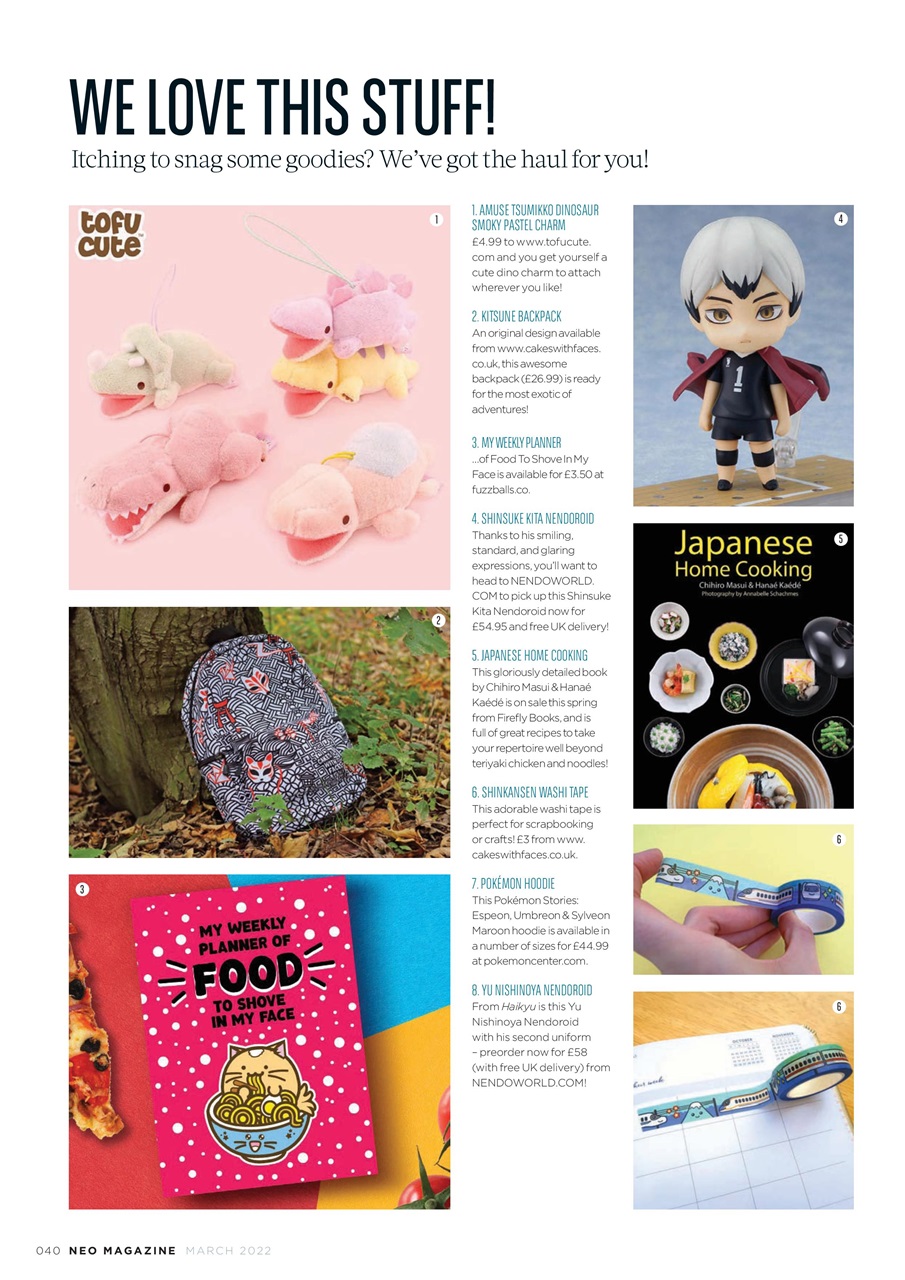 NEO Magazine Preview Pages