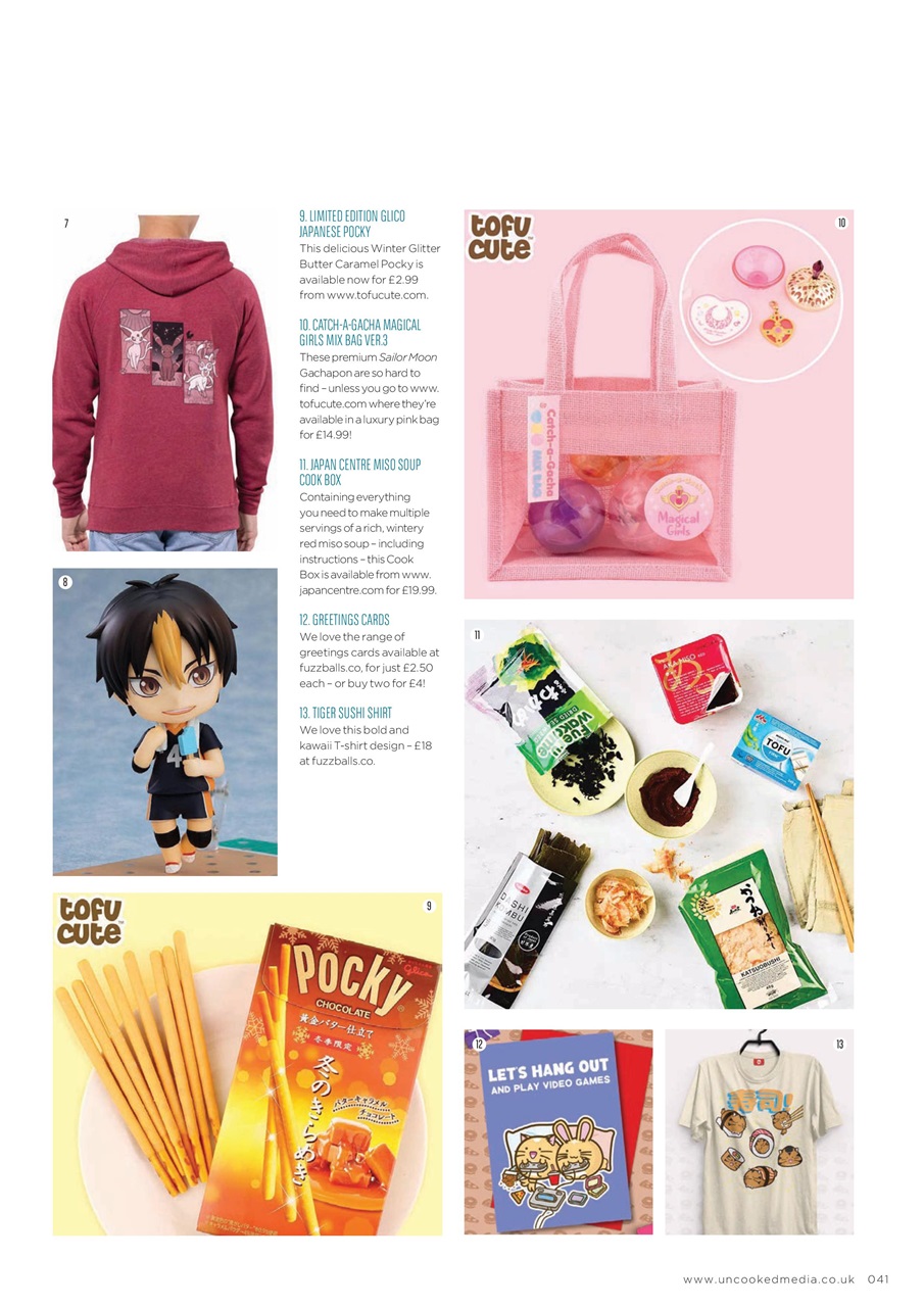 NEO Magazine Preview Pages