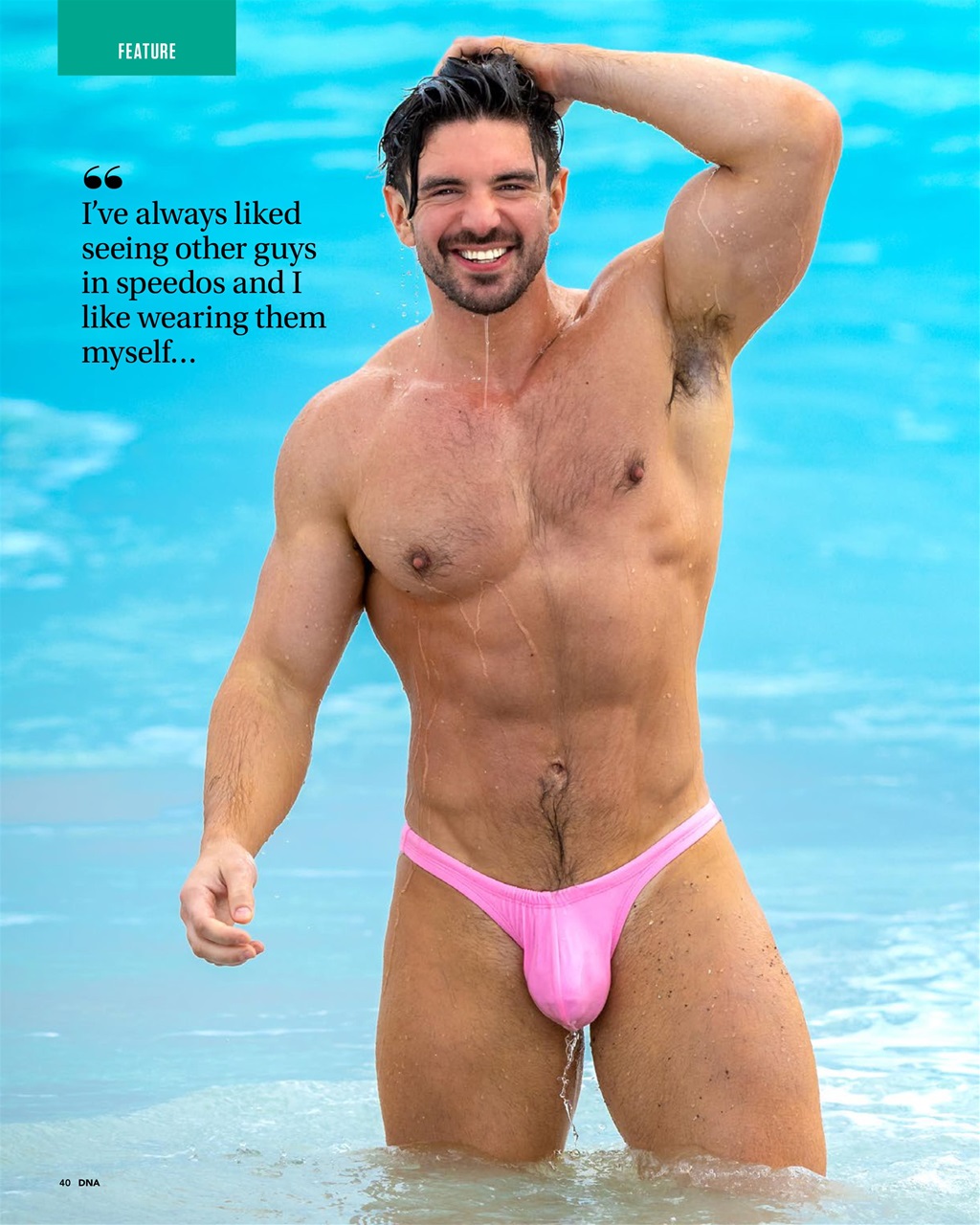 DNA Magazine Preview Pages