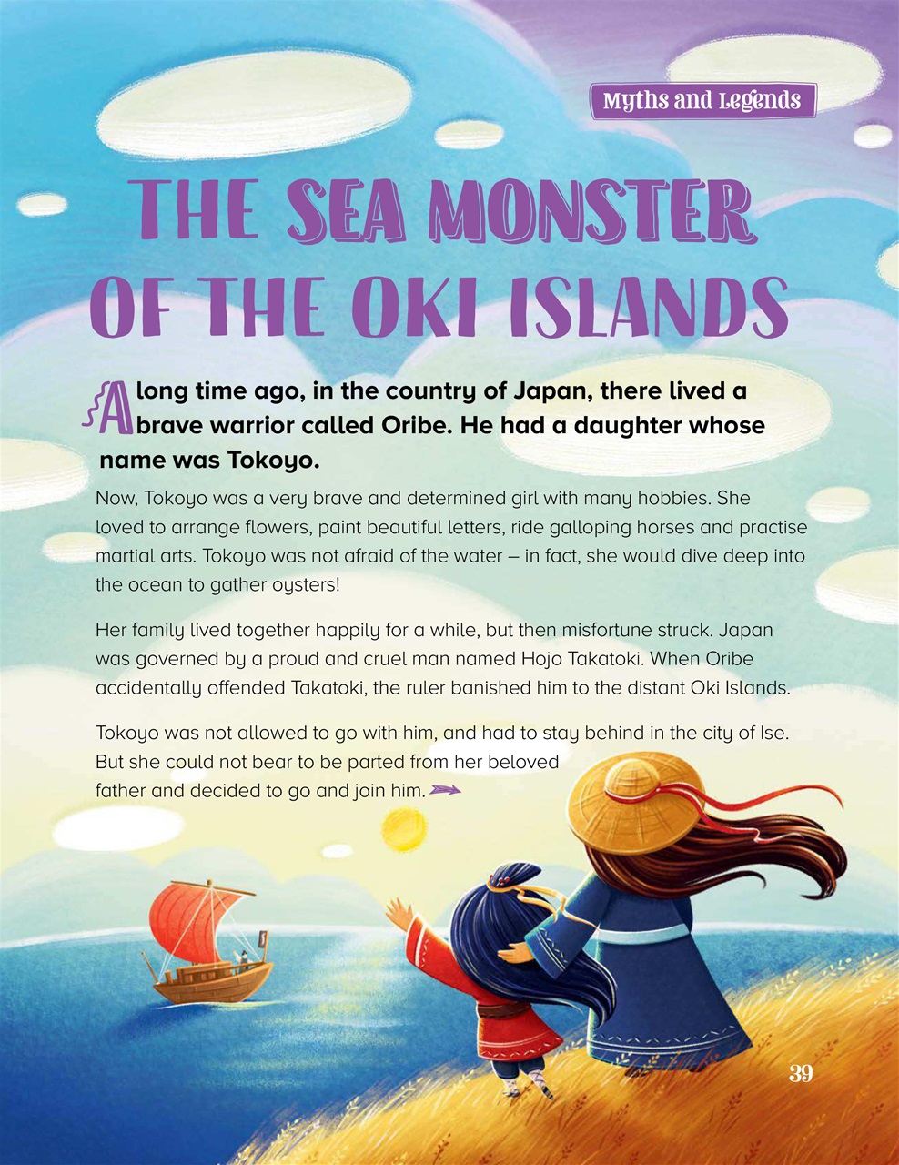 Storytime Preview Pages