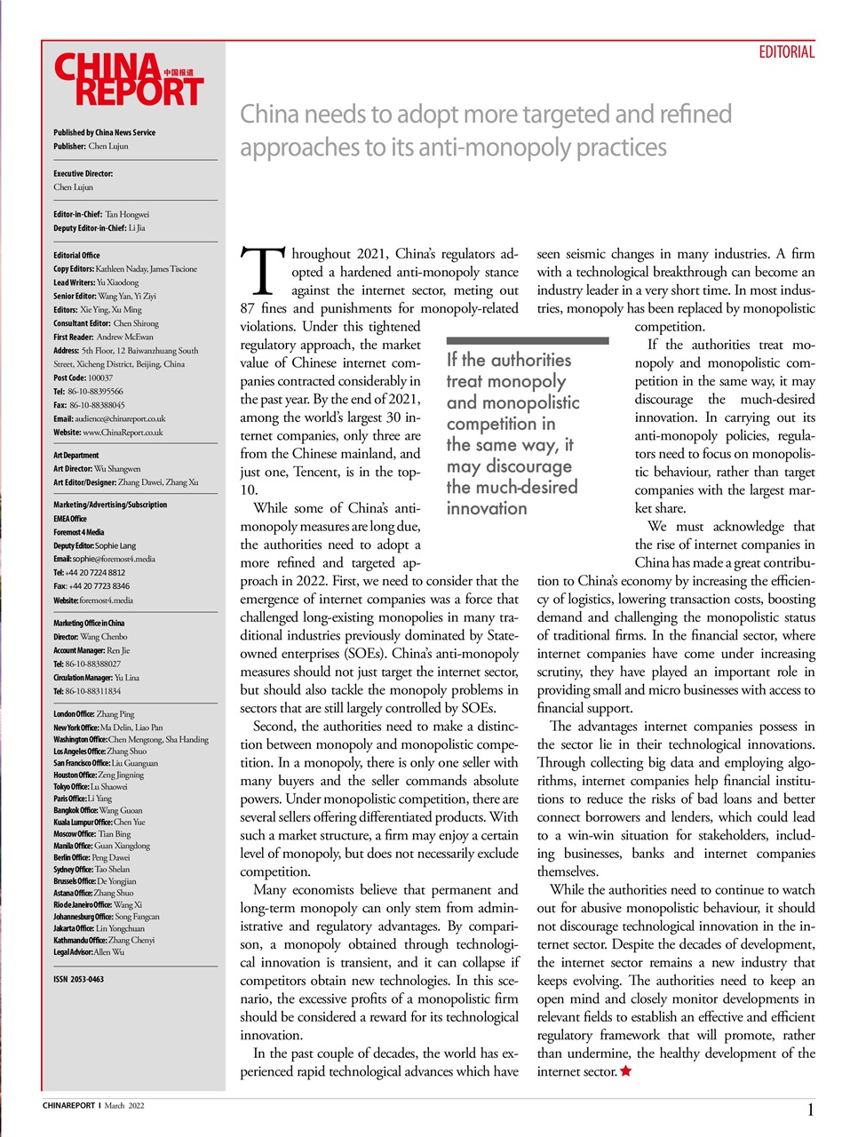 China Report Preview Pages