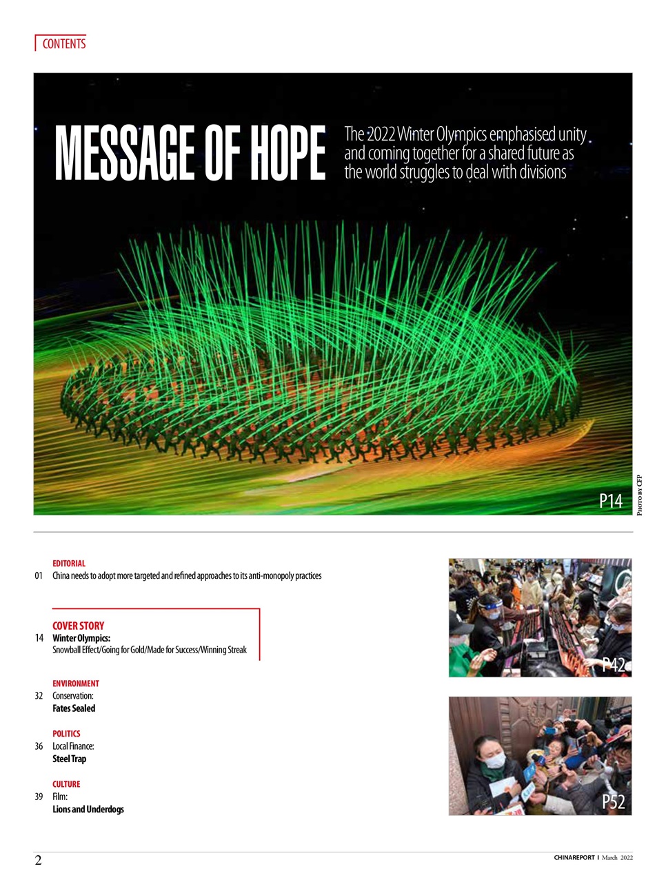 China Report Preview Pages