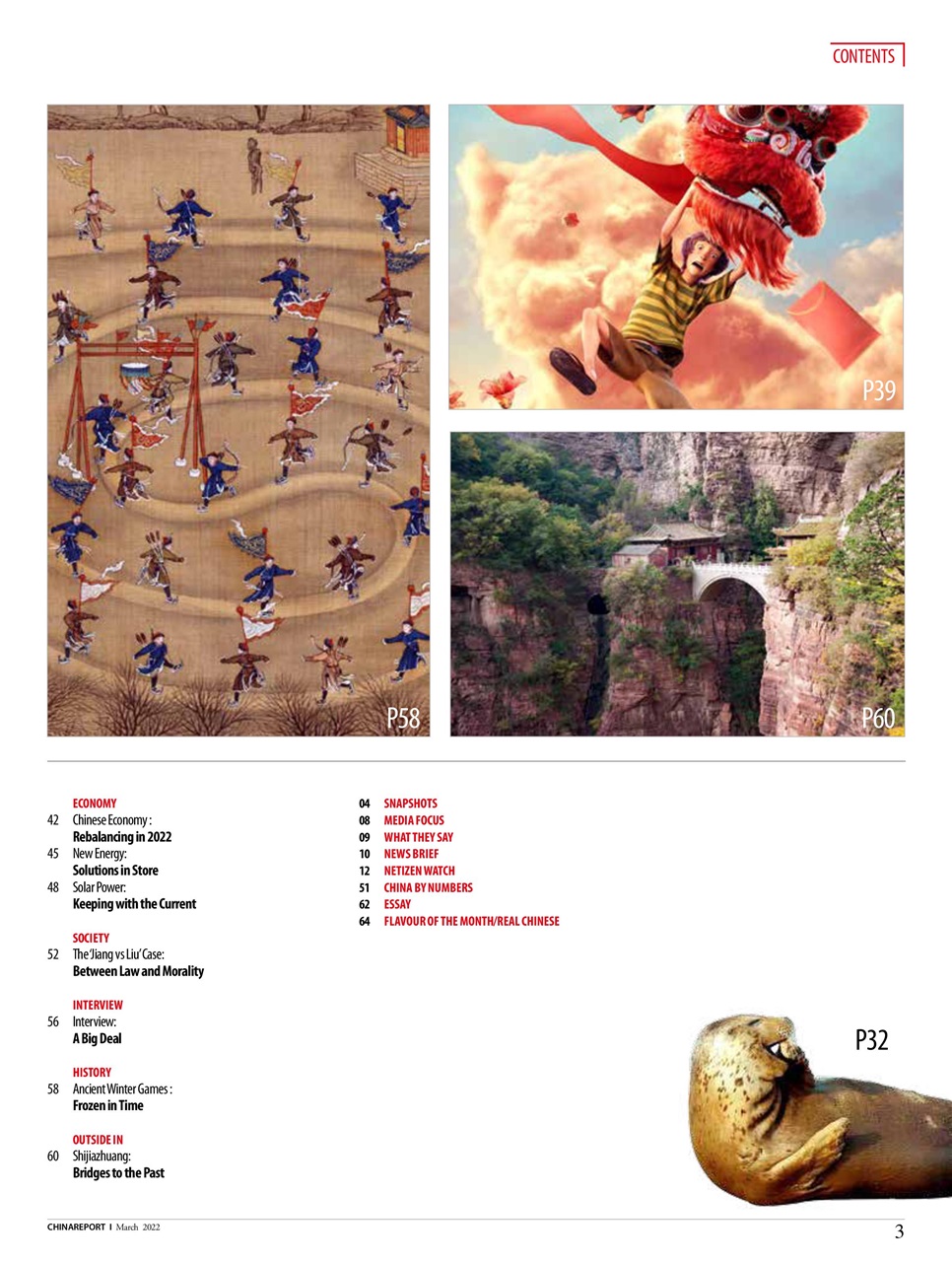 China Report Preview Pages