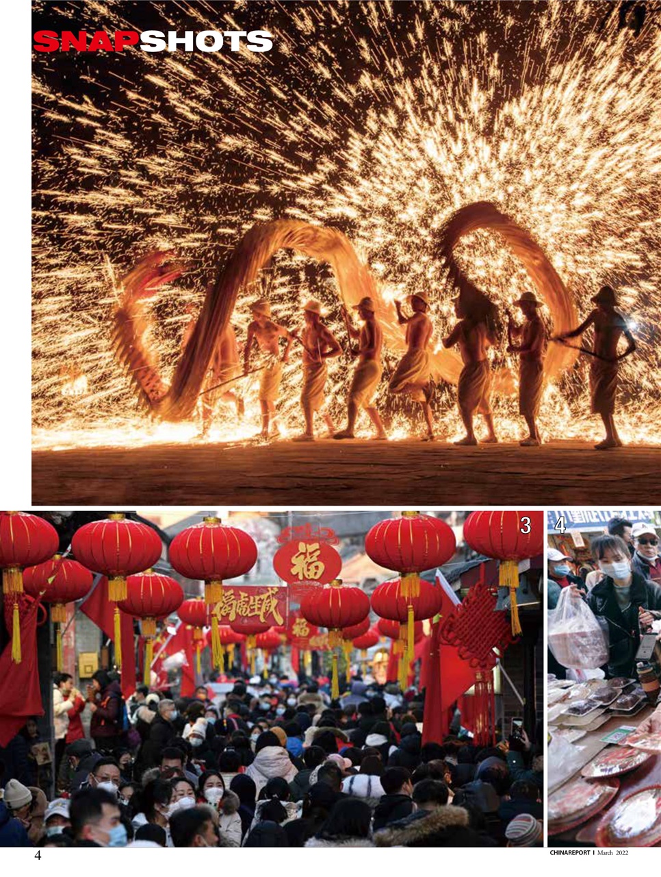 China Report Preview Pages