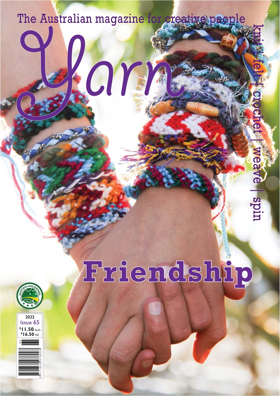 Yarn Preview Pages