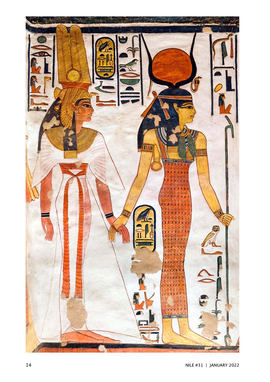 Nile Magazine Preview Pages