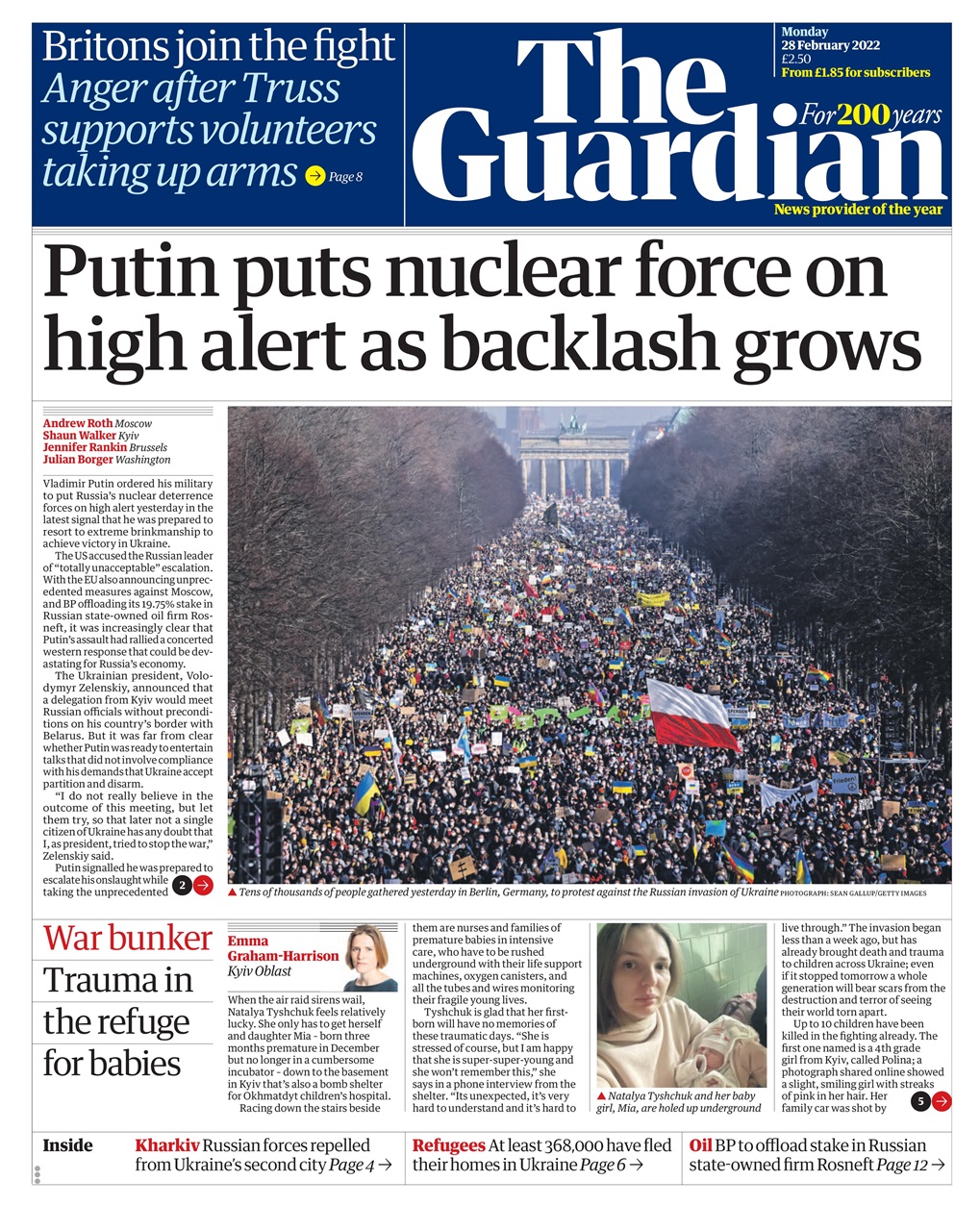 The Guardian Newspaper Preview Pages
