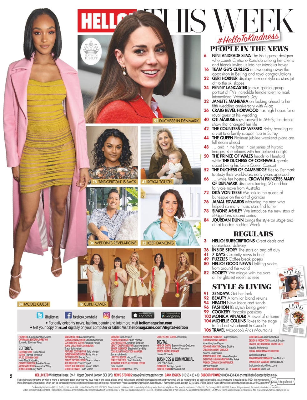 Hello! Magazine Preview Pages