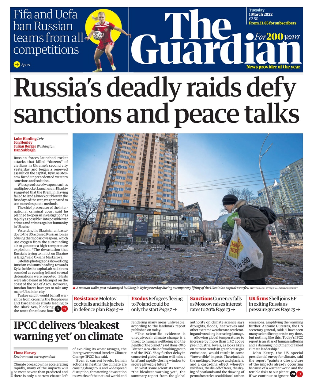 The Guardian Newspaper Preview Pages